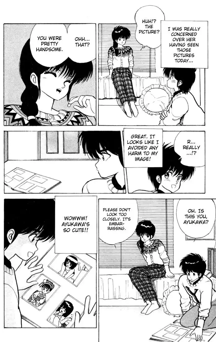 Kimagure Orange Road Chapter 85 8